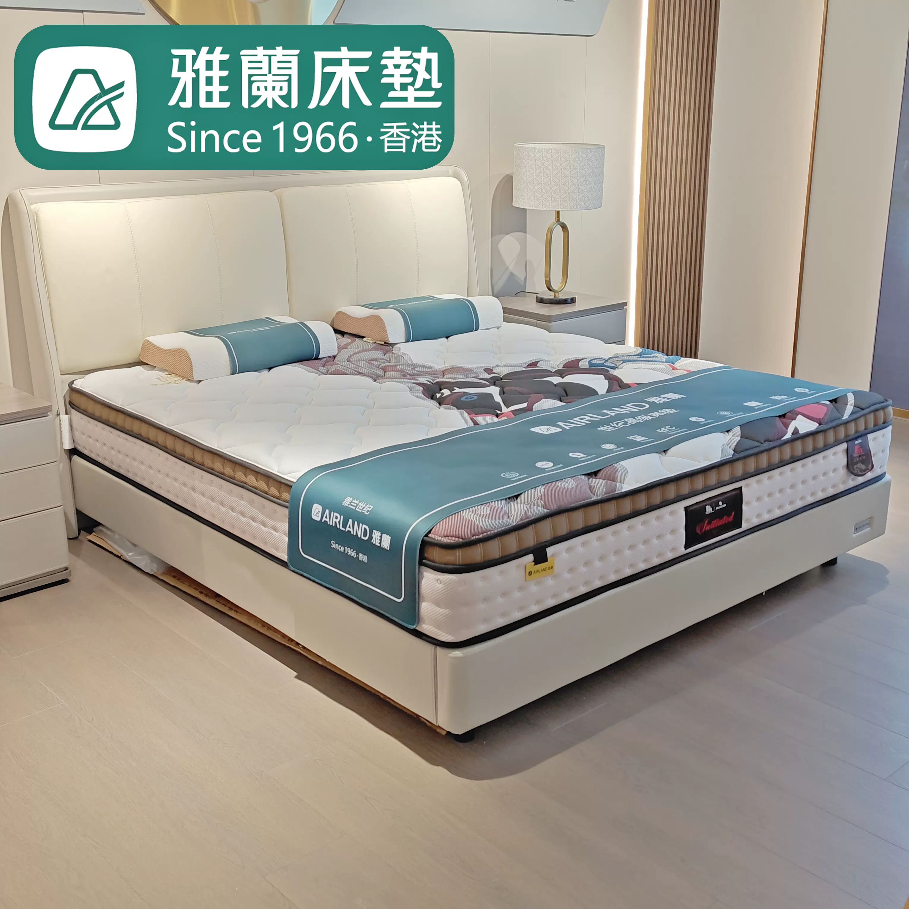 原材料检测实验室